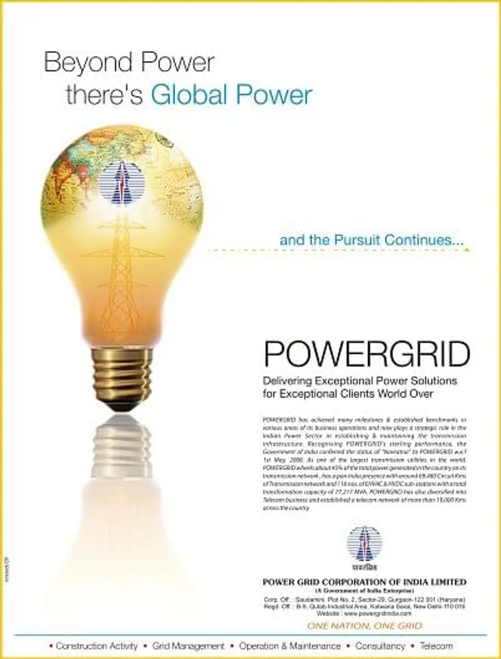 Beyond Power, there's global power
