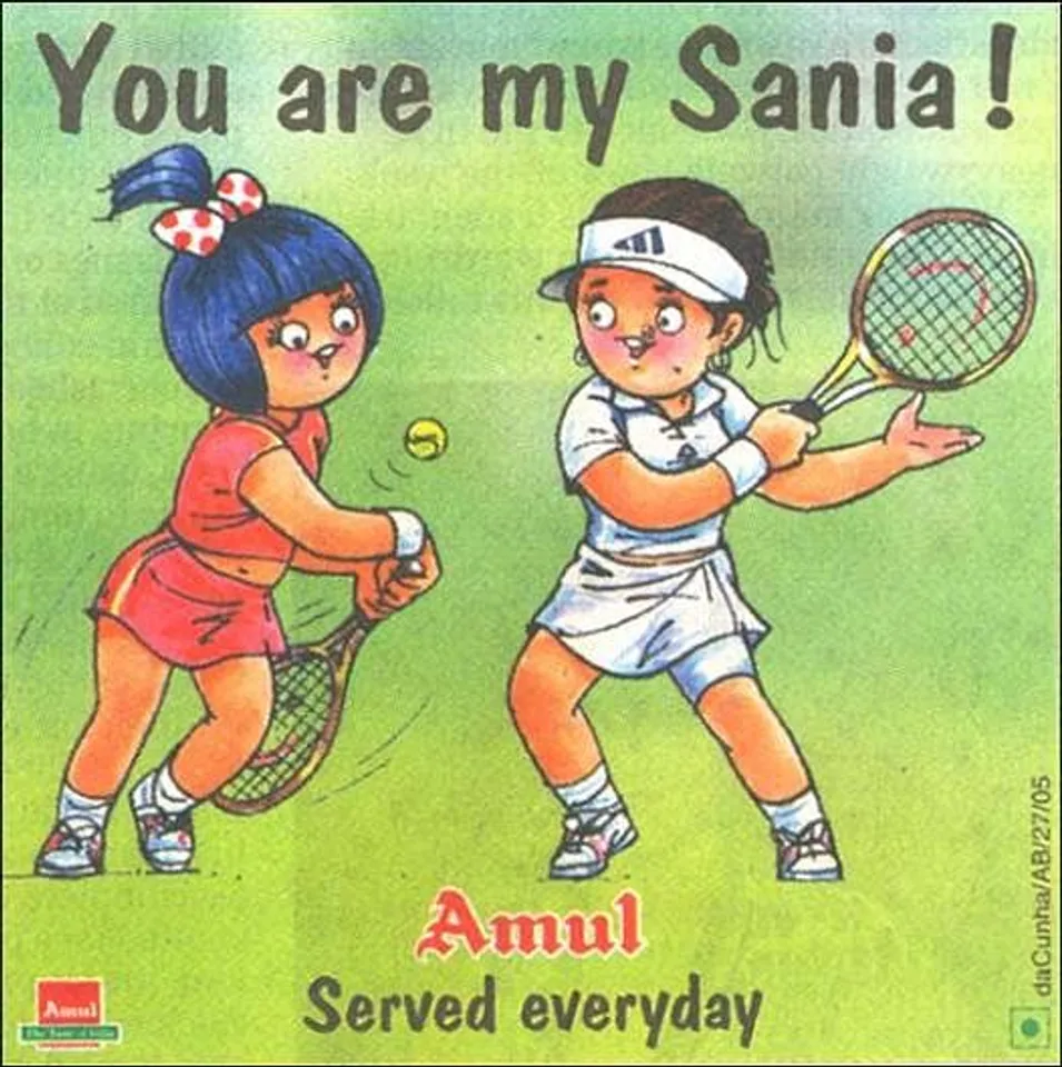 You are my Sania!