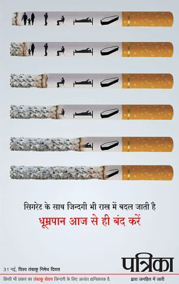 World No tobacco Day