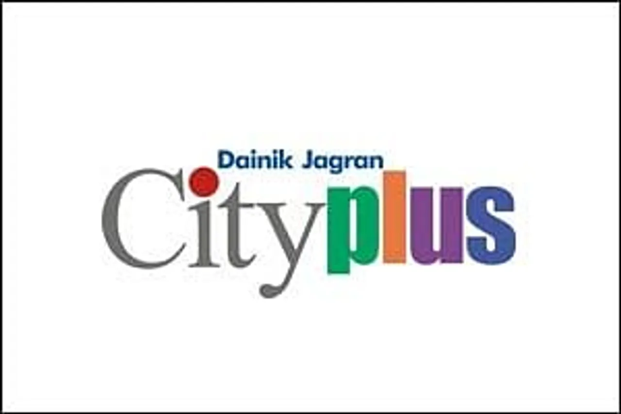 Dainik Jagran Cityplus' 25th edition makes an entry into Malleshwaram