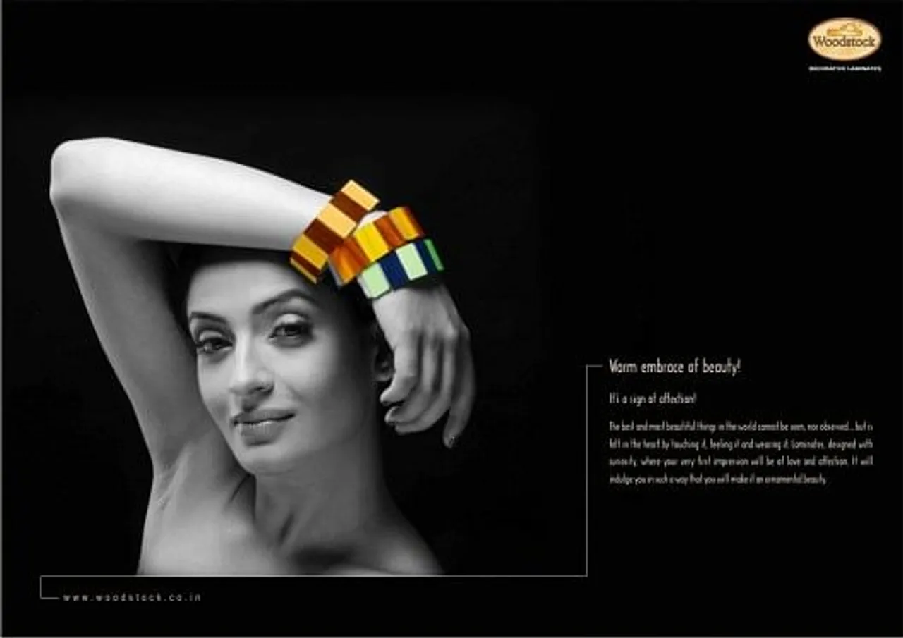 Ad Campaign
