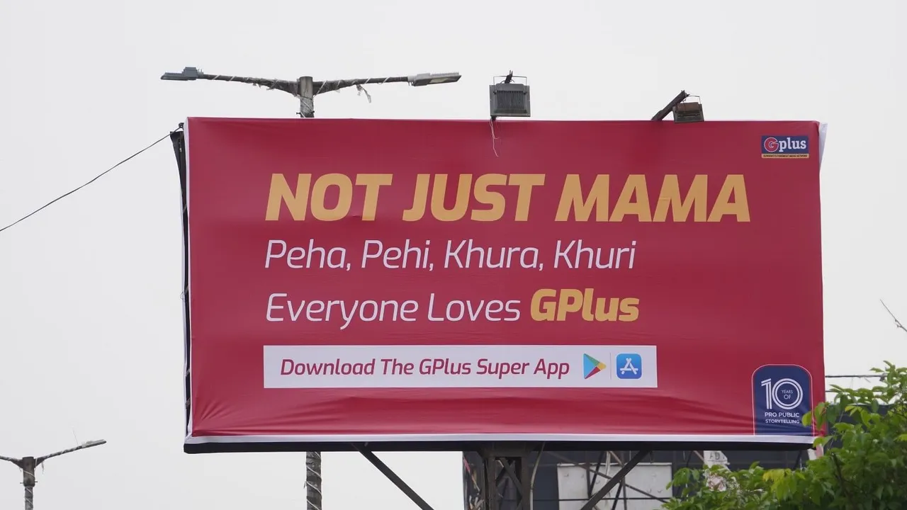 GPlus launches 'The Tenure Campaign' upon completing 10 years of publication