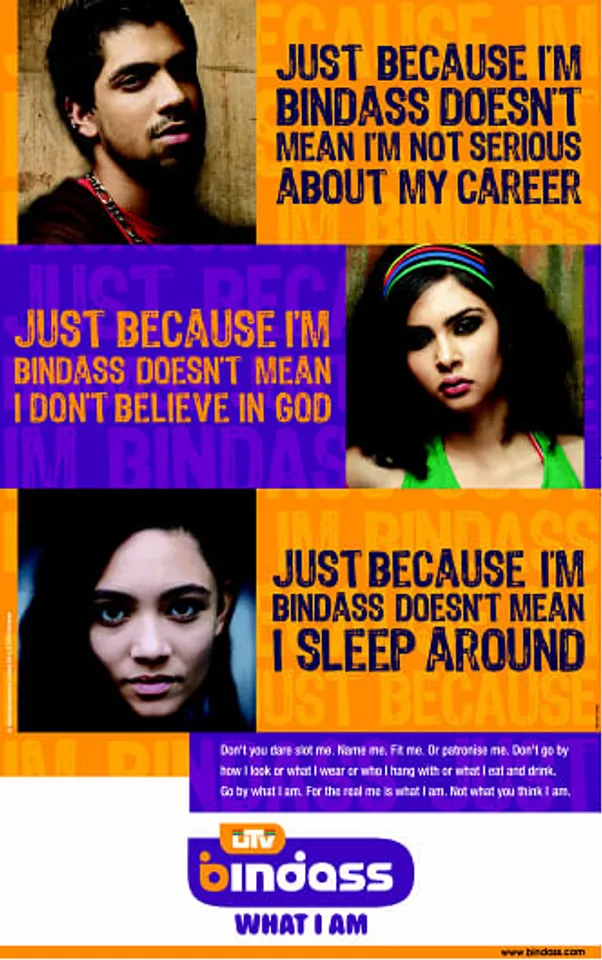 What I am
