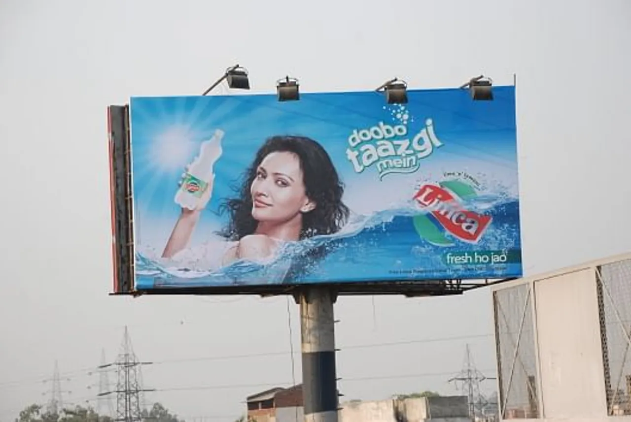 Doobo Taazgi Mein
