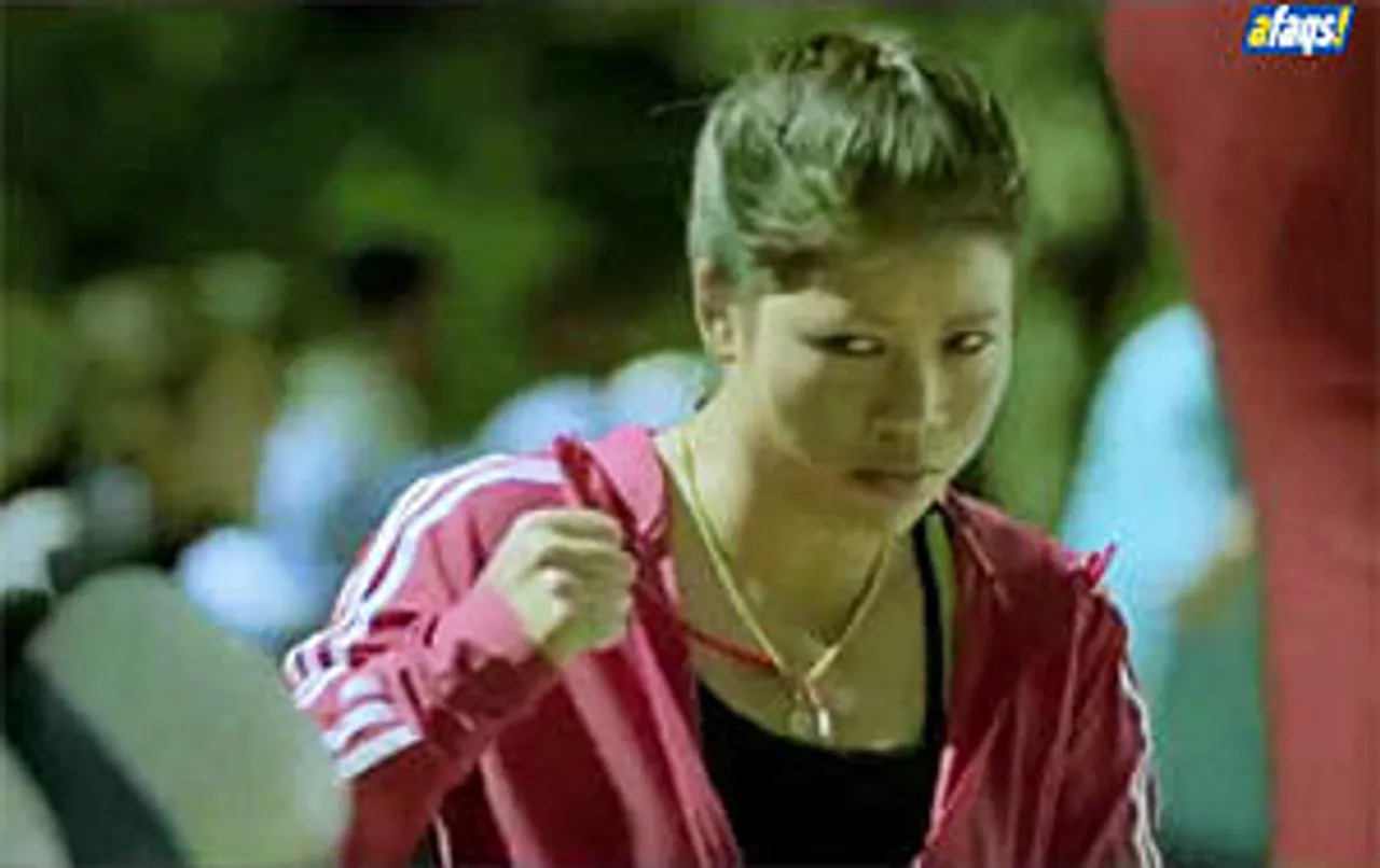 Tata Salt: Aspire and Inspire