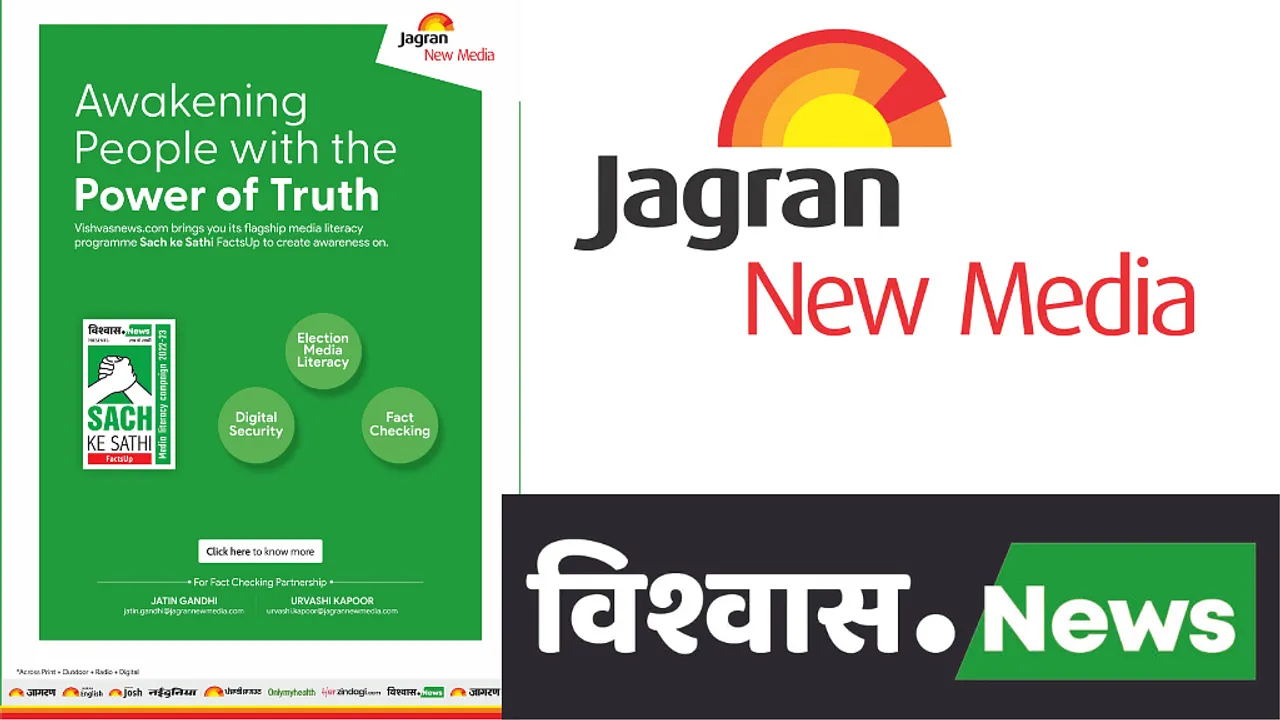 Jagran New Media and Vishvasnews.com's 'Sach Ke Sathi' returns to combat fake news and misinformation