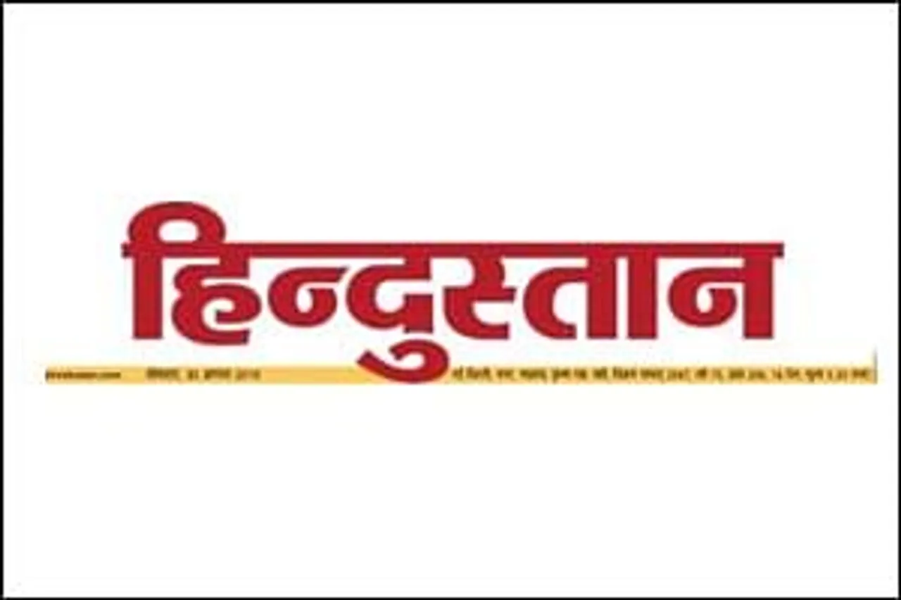 Hindustan adopts a fresh look; revamps content philosophy