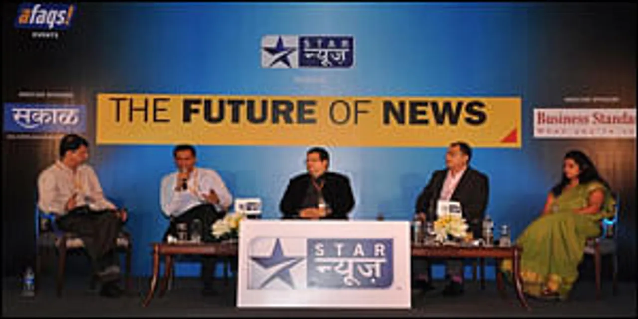 Future of News 2010: New distribution pipelines a must to deliver news to discerning audience