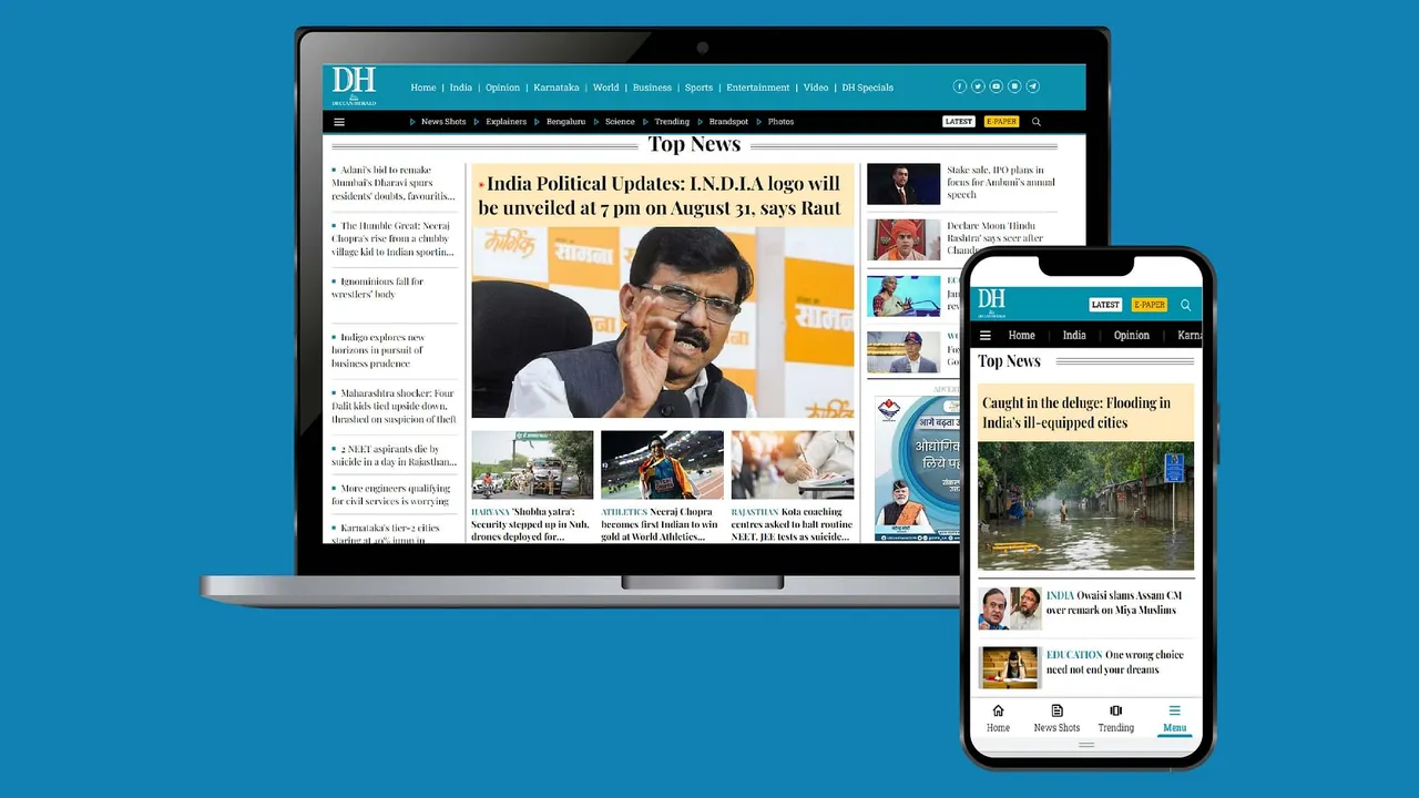 Deccan Herald undergoes a digital revamp