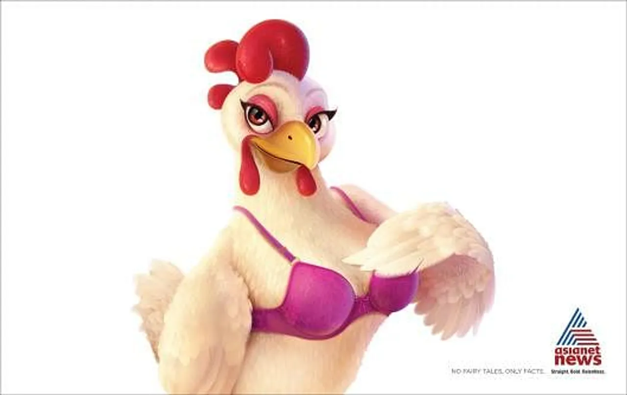 The Hen's Bosom