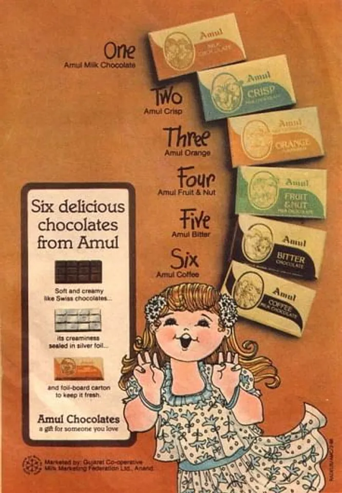 Vintage Ad