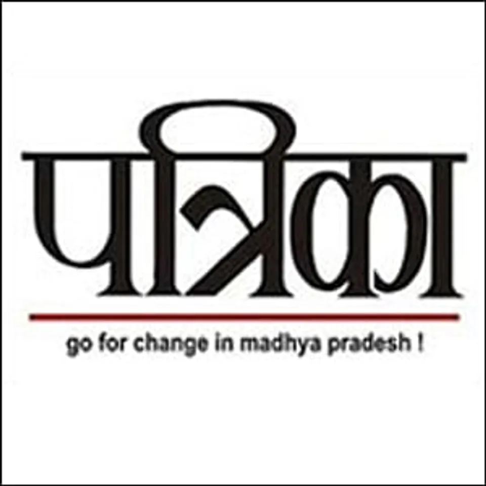 Hindi dailies lower cover prices before Patrika's entry in Chattisgarh
