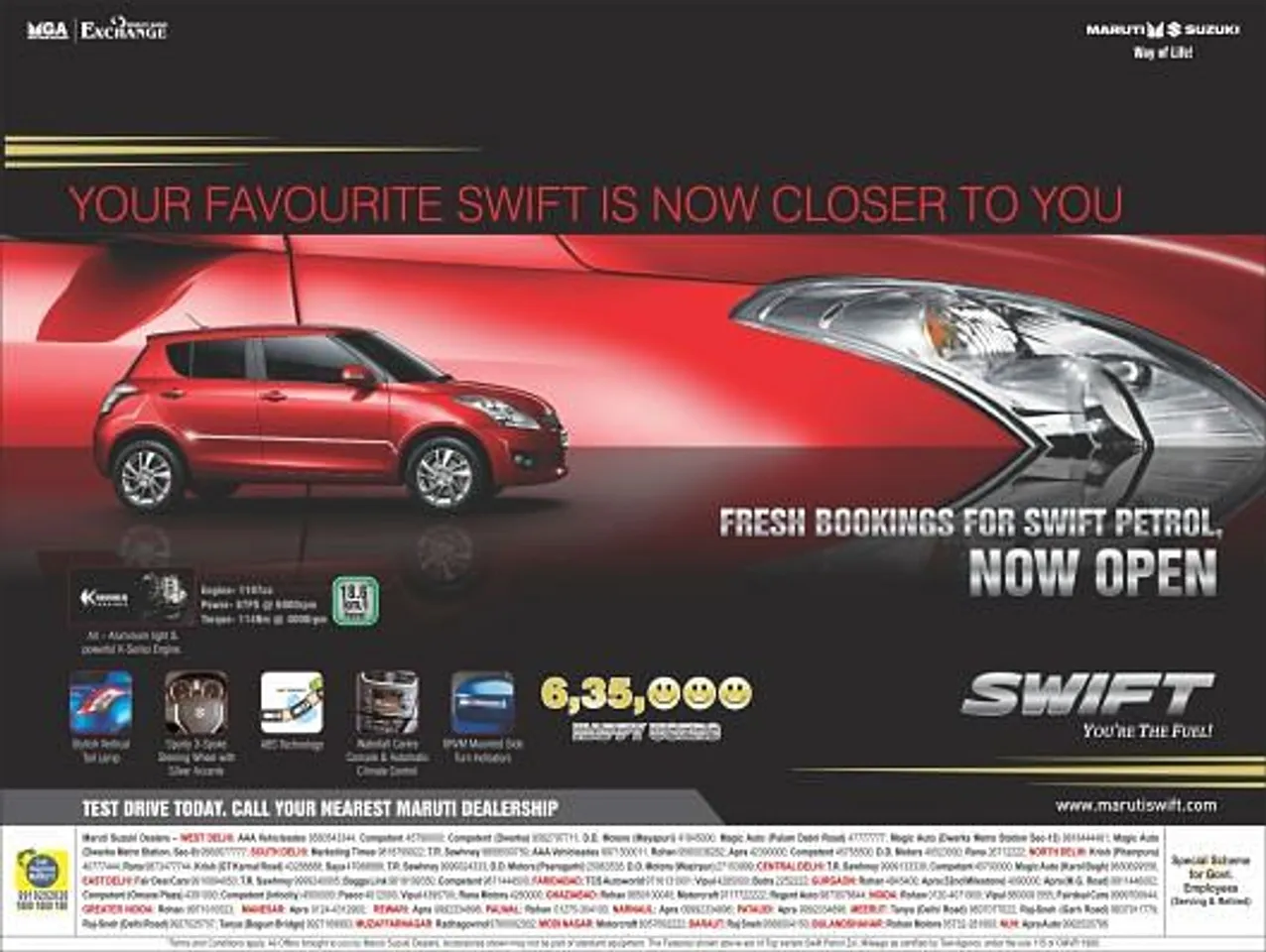 Swift Petrol