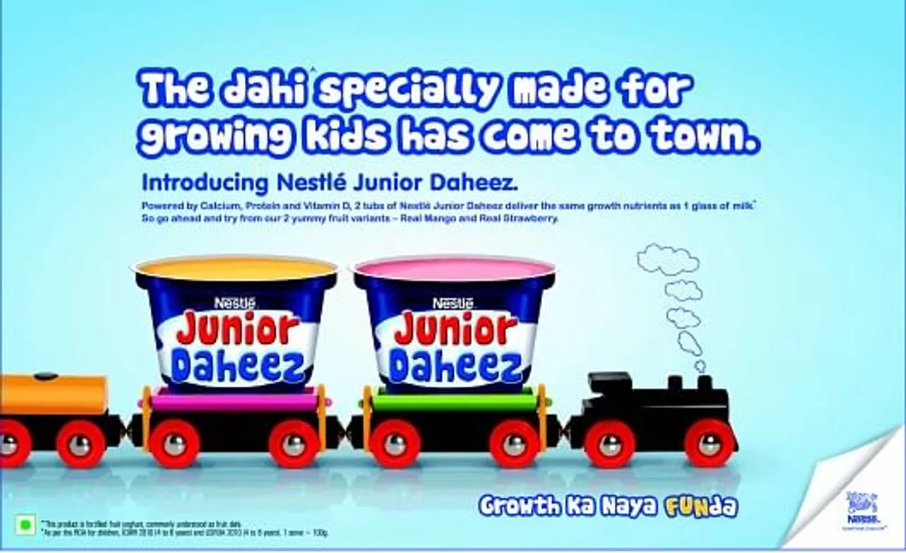 Kids Train