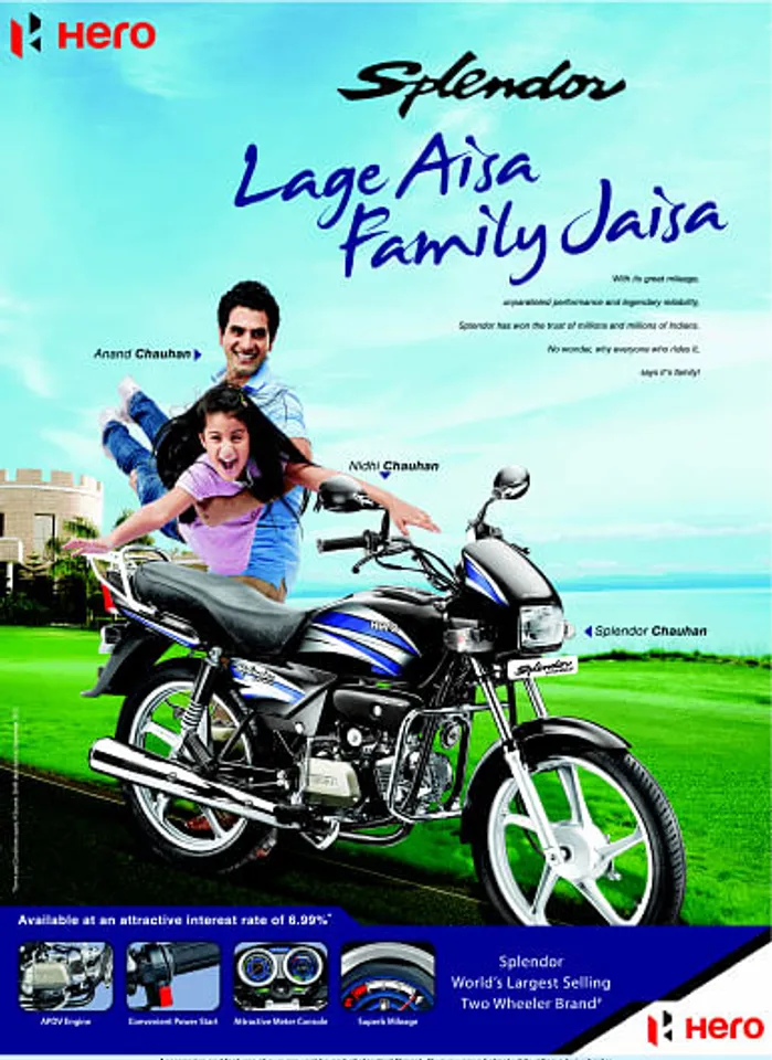 Chauhan Family