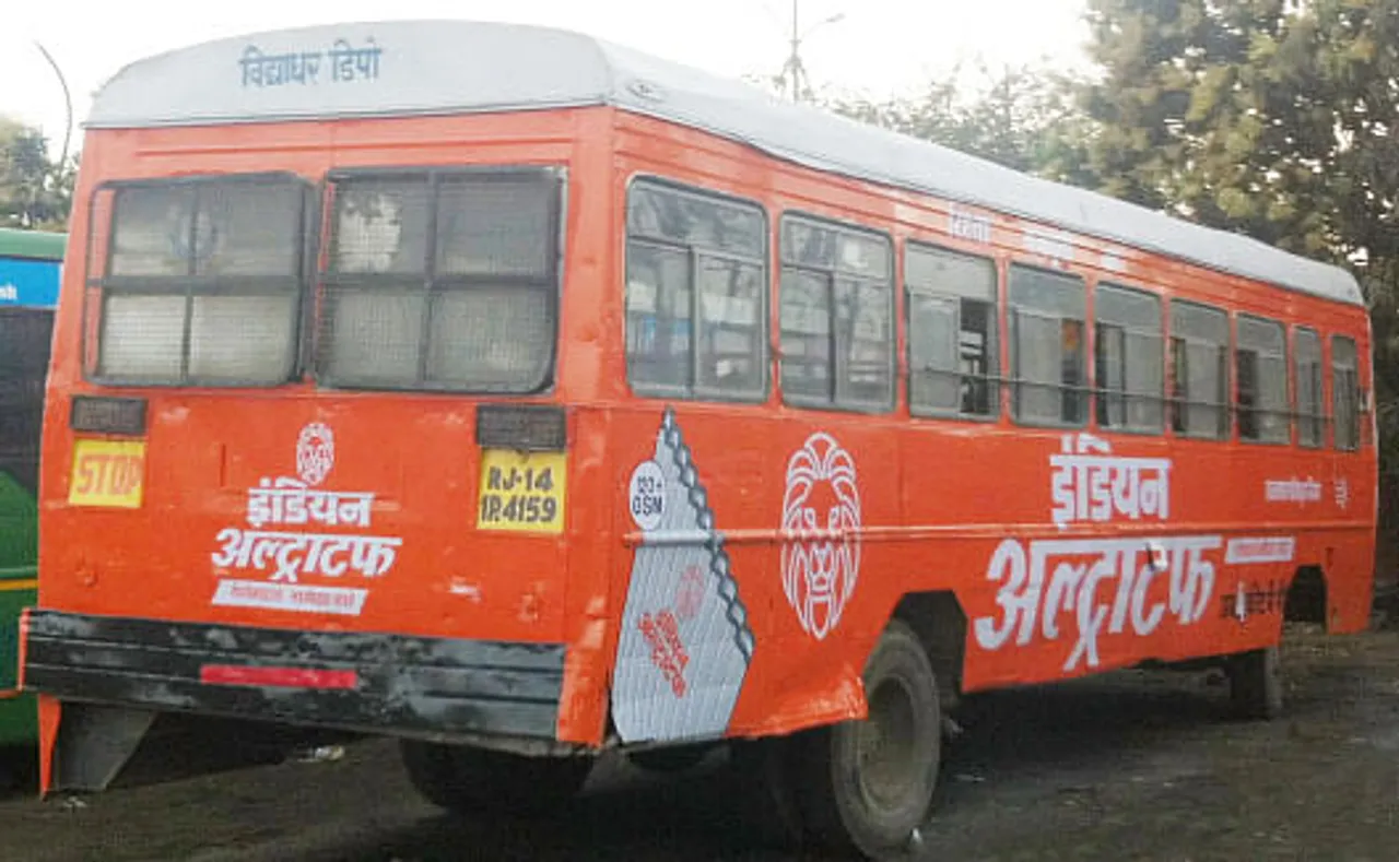 Full Bus Branding