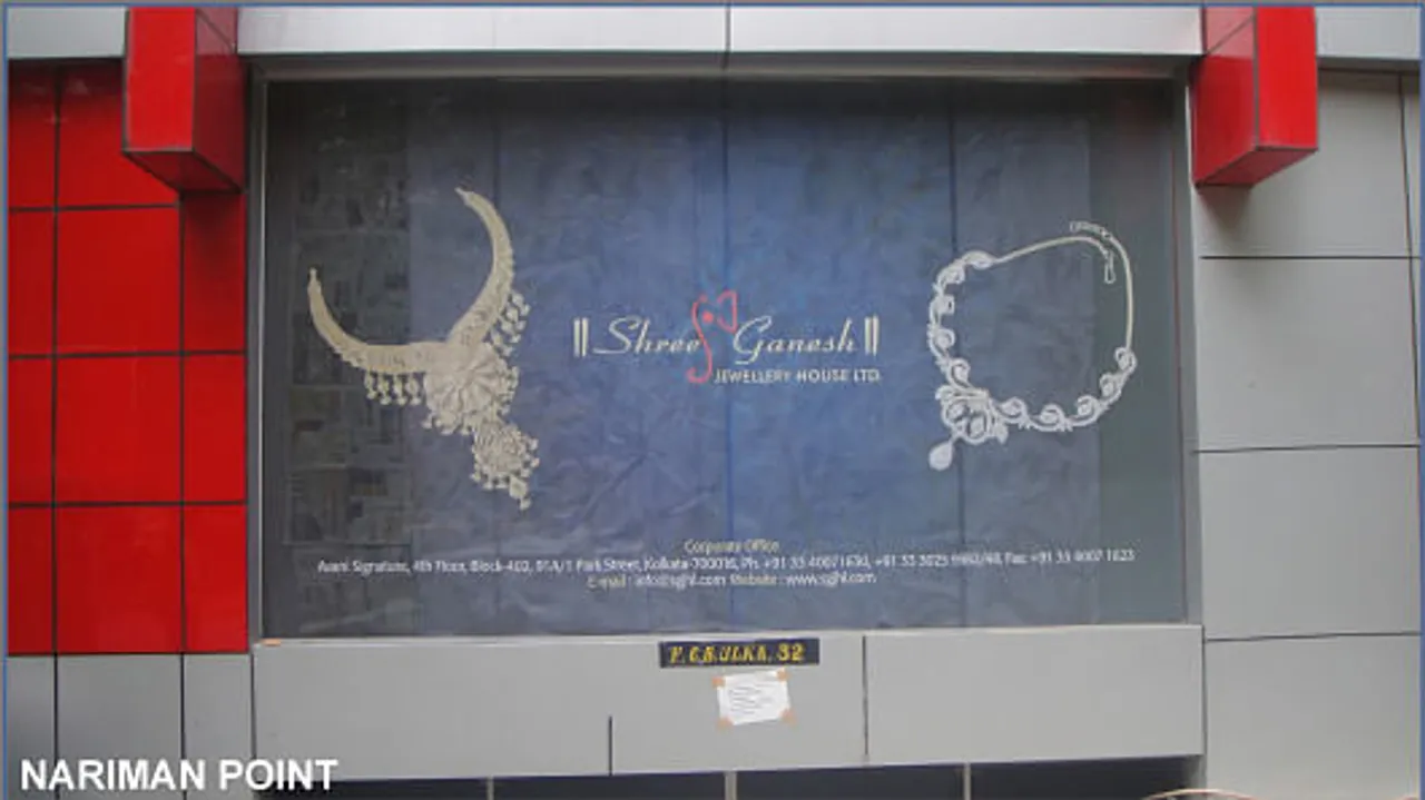 Jewellery