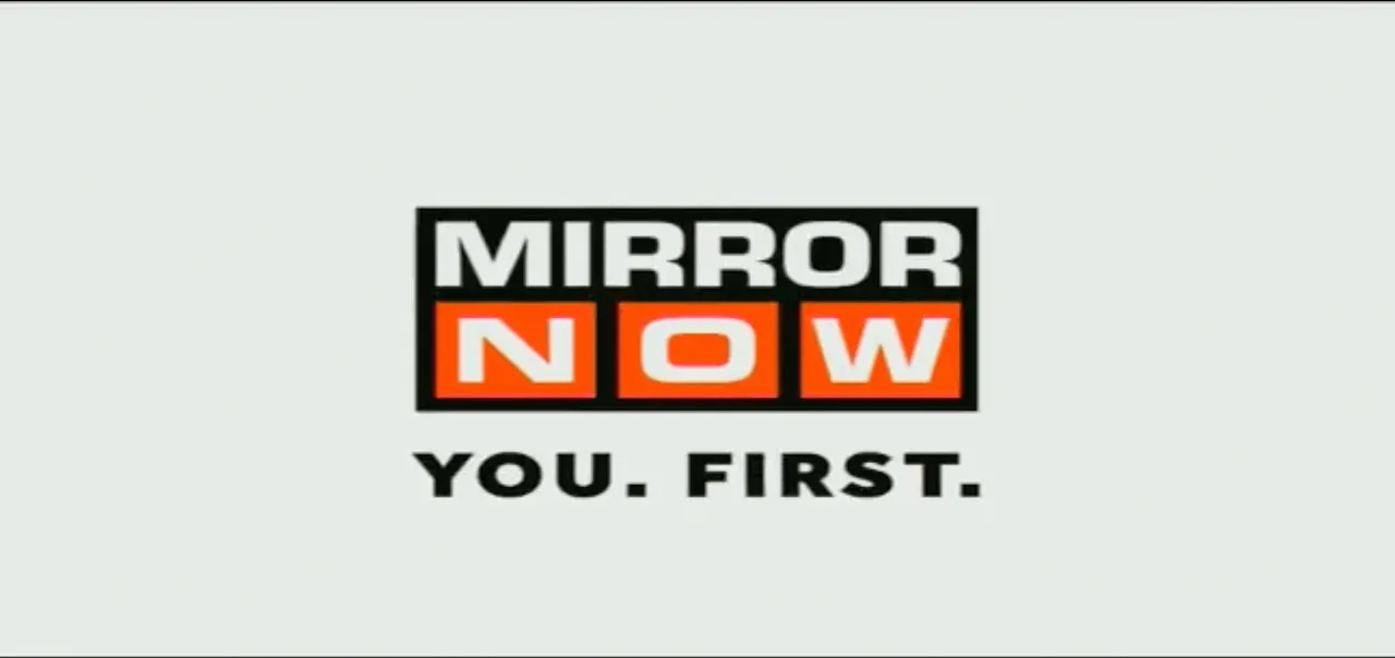 Mirror Now in a new avatar