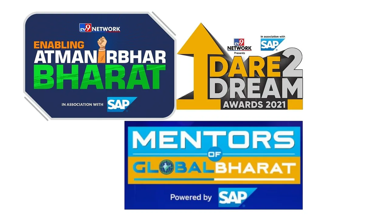 SAP, TV9 Network join hands to empower & celebrate India’s SMEs