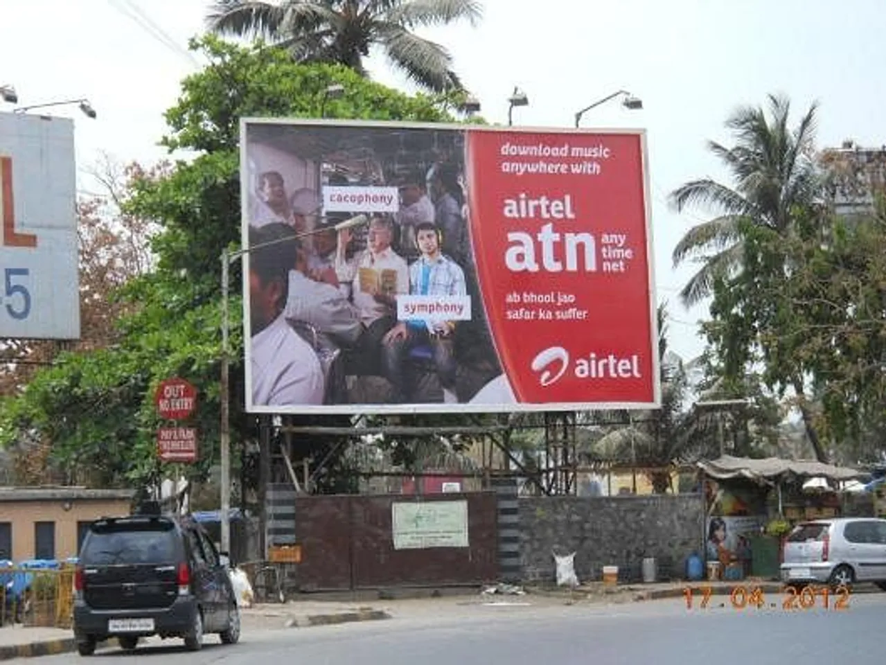 ATN