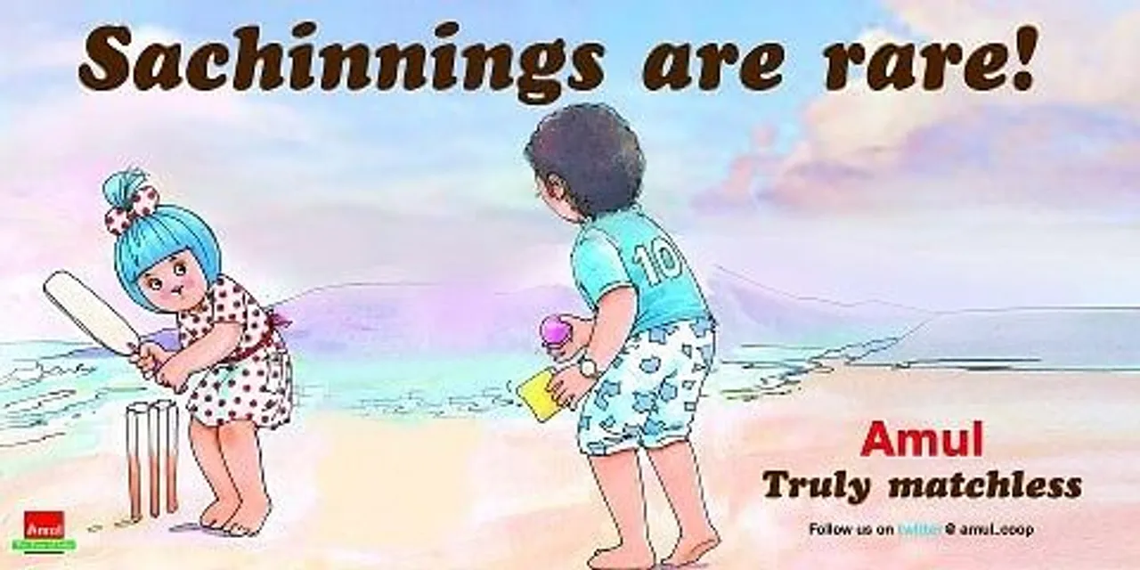  Truly Matchless