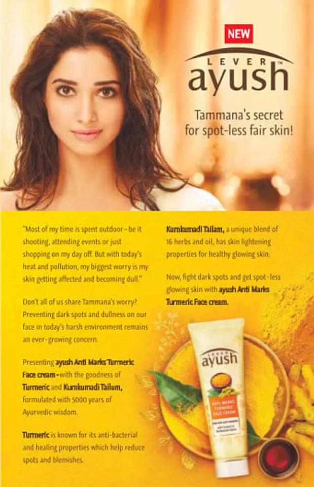 Tammana's secret