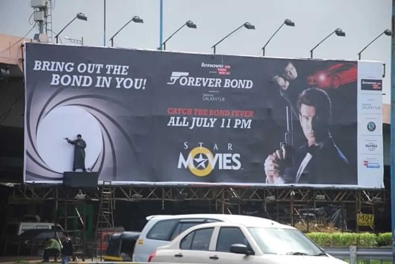 James Bond hoarding