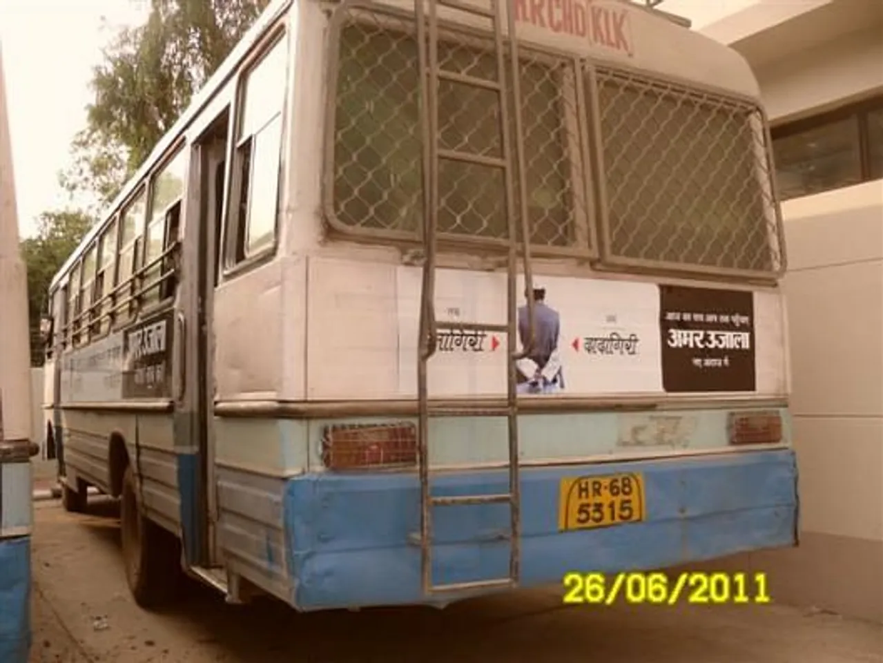 Bus Branding