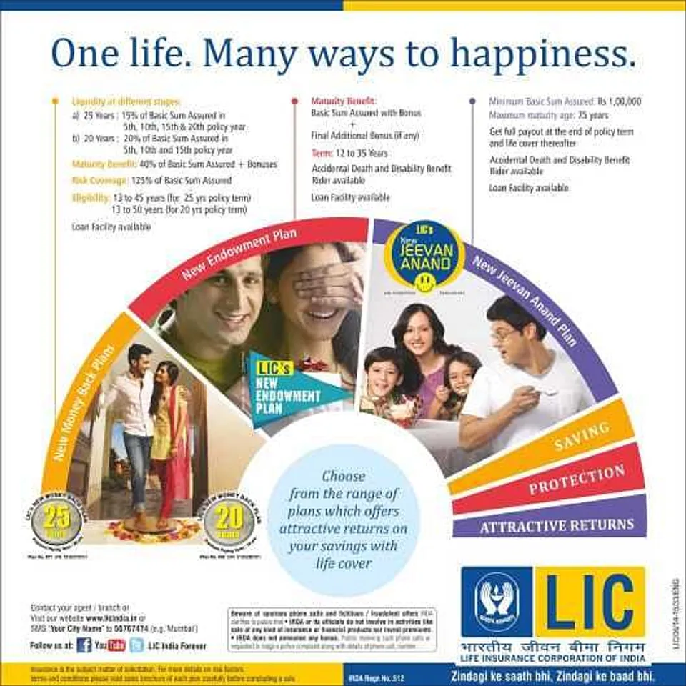 LIC Combo Ad