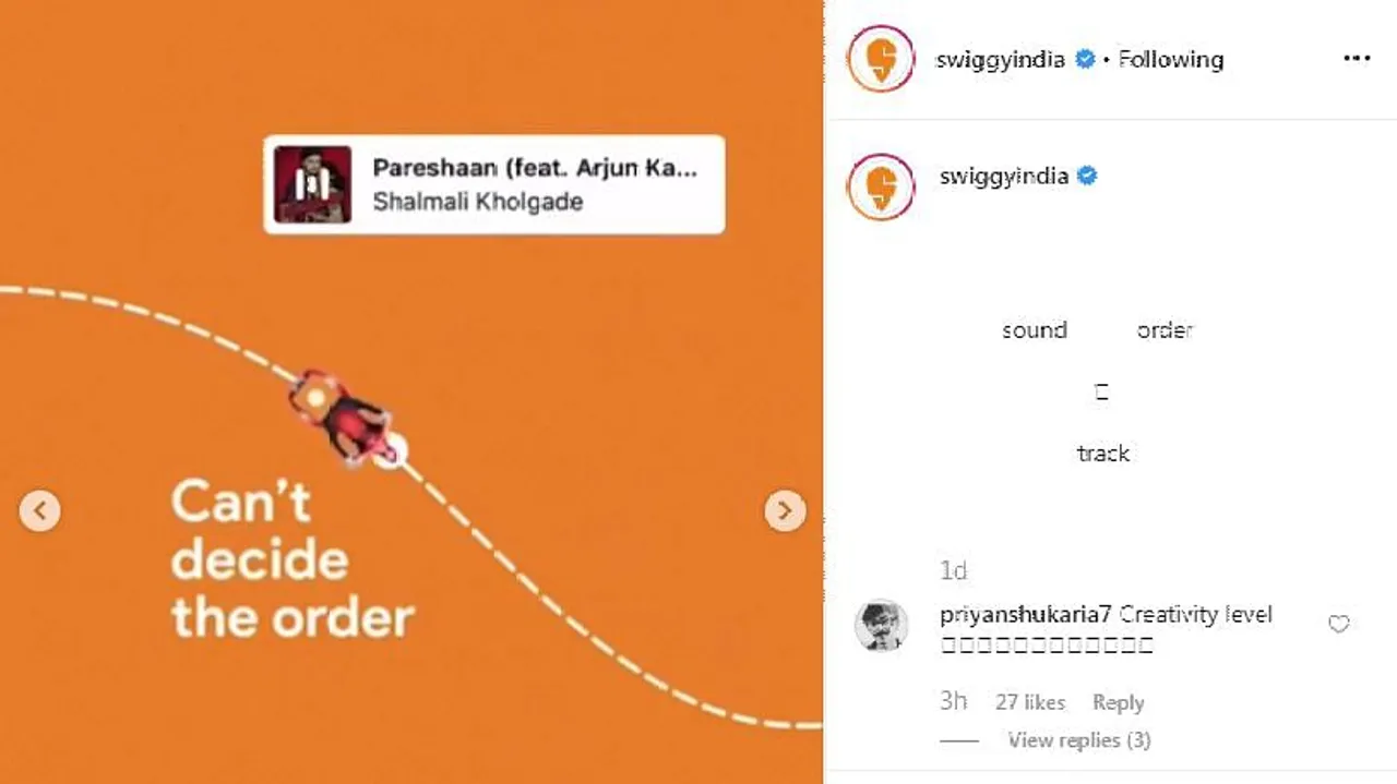 Brands get musical on Instagram...