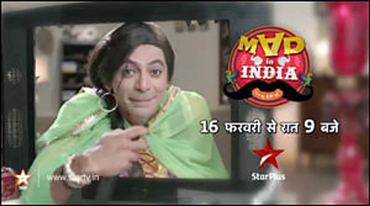 Star Plus to launch Sunil Grover's comedy show on February 16