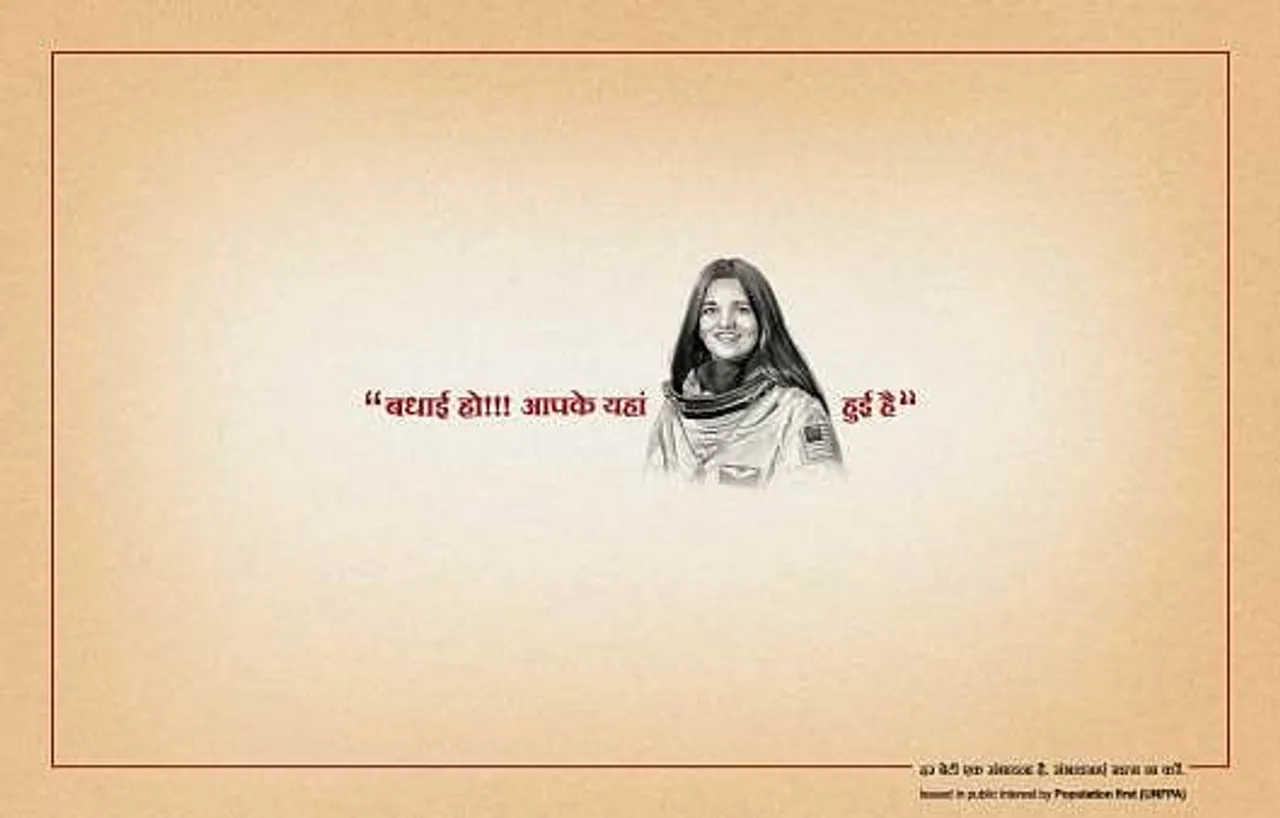 Kalpana Chawla