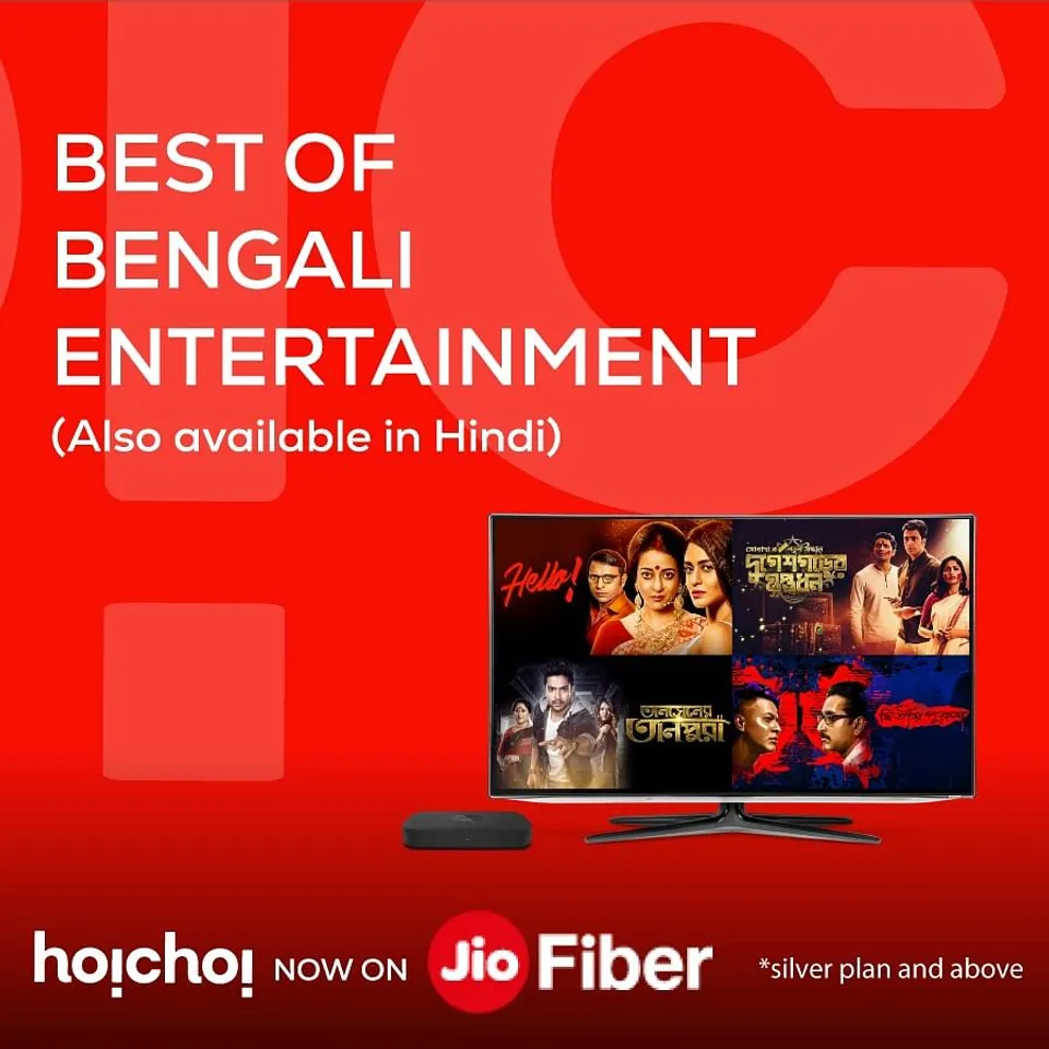 hoichoi, the leading Bengali entertainment platform is available for the subscribers of JioFiber