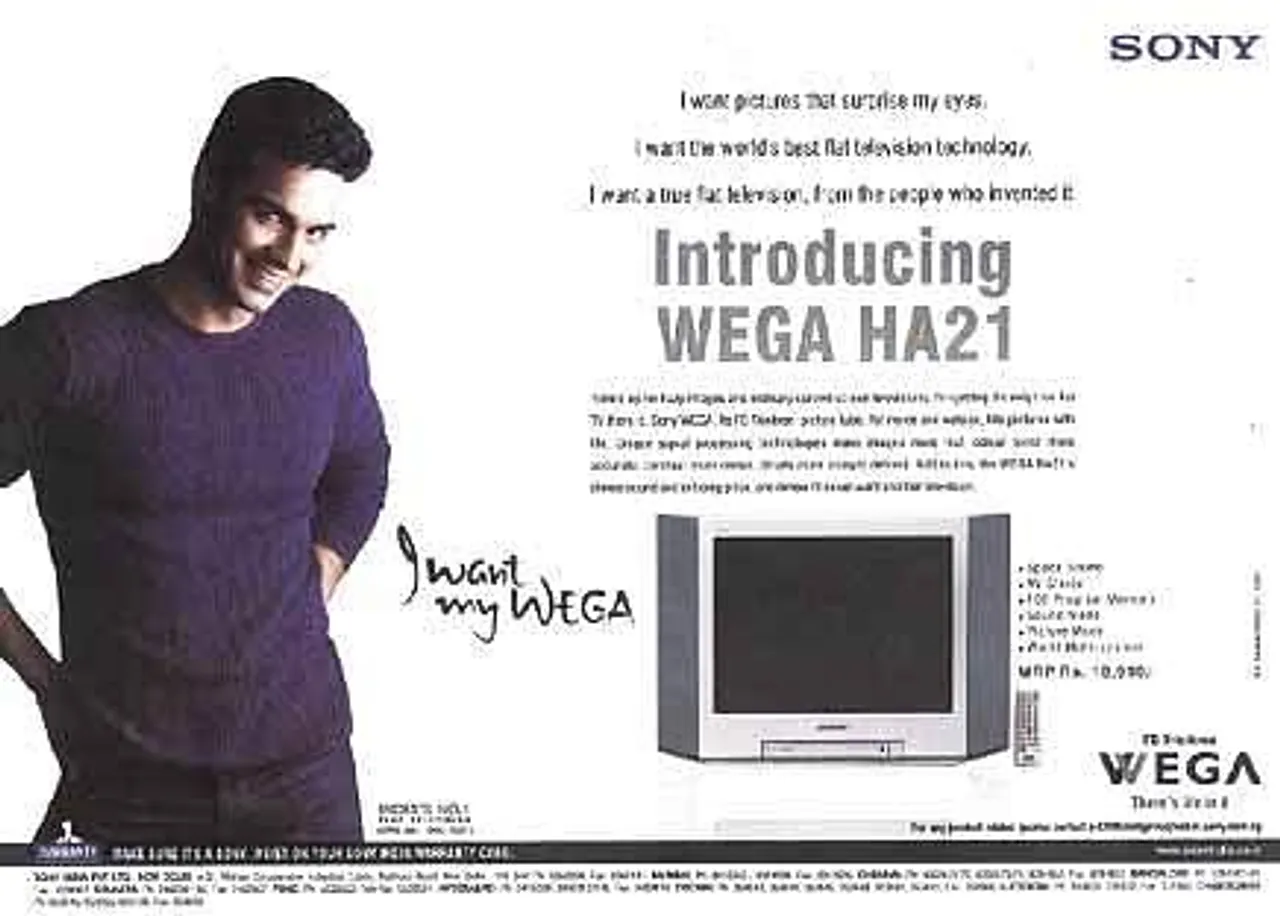Introducing WEGA HA21