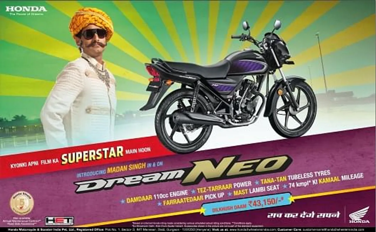 Superstar