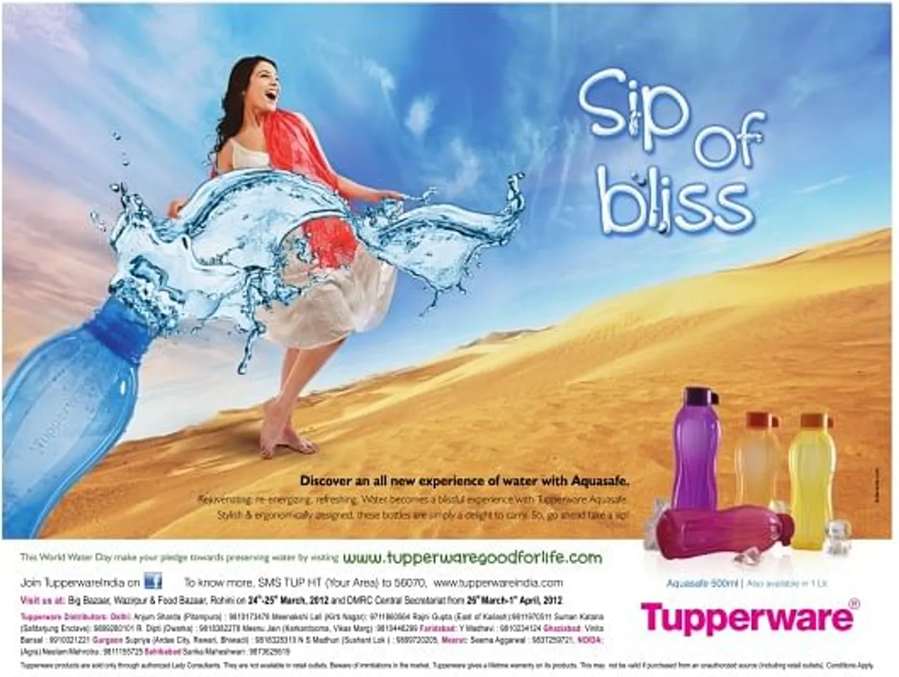 Sip of Bliss