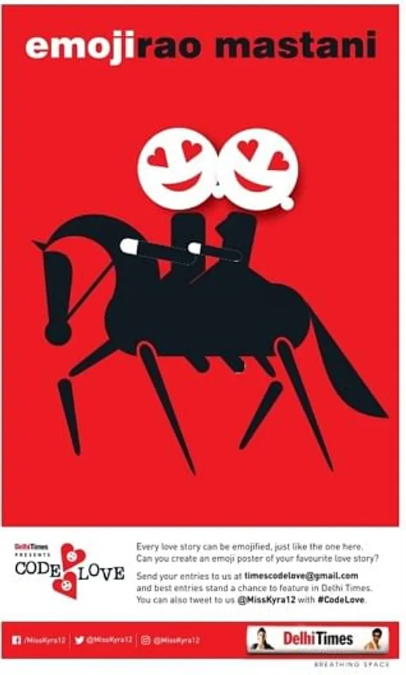 emojirao mastani