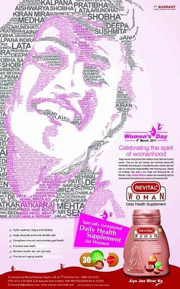 Women's day