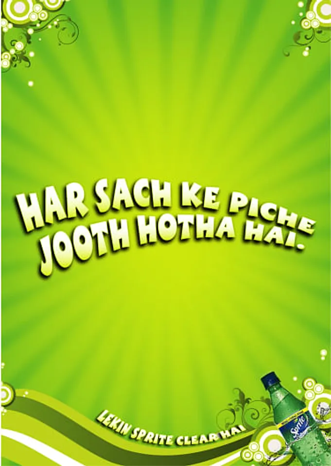 CLEAR HAI