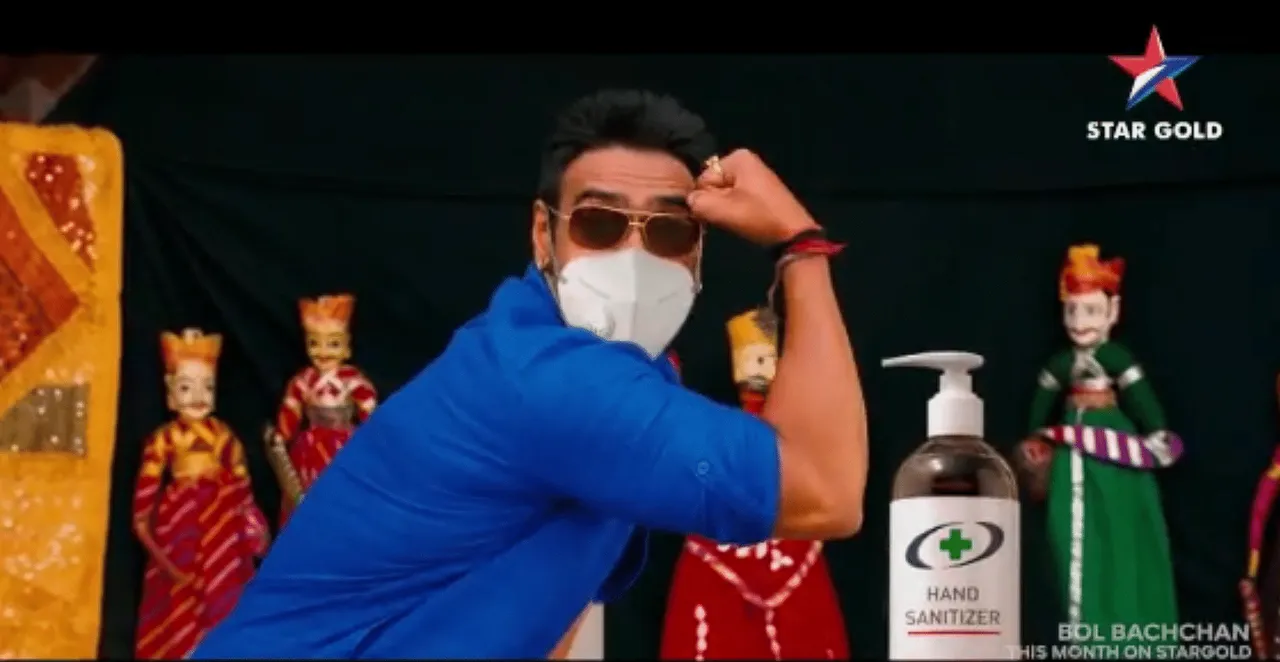 Star Gold spreads COVID-19 awareness in its new ‘star-studded’ Dekh Ke Chalo initiative