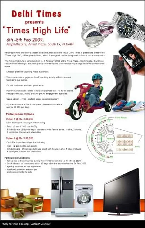 Times High Life Exhibition Ad 