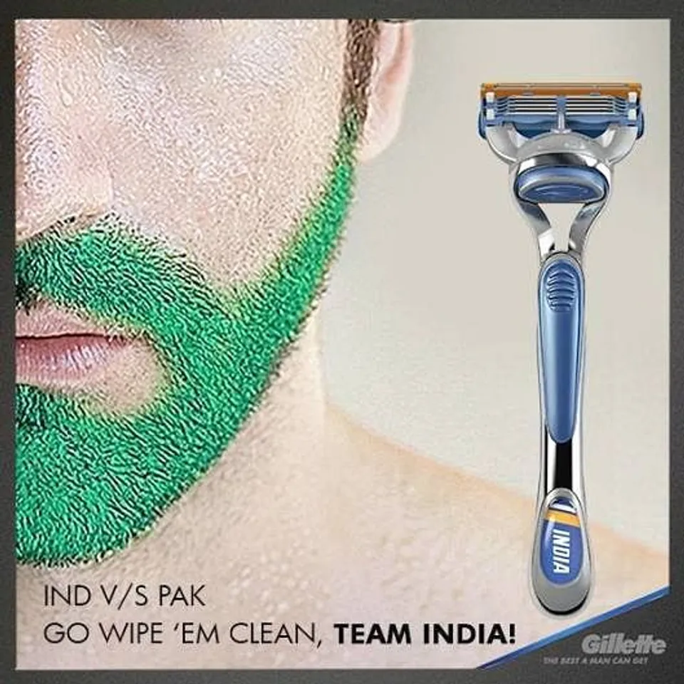 Gillette Inner Steel