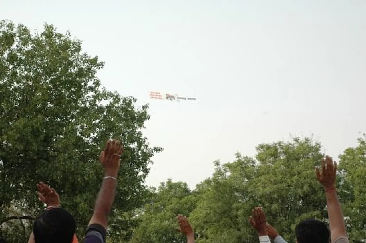 Aircraft banner2
