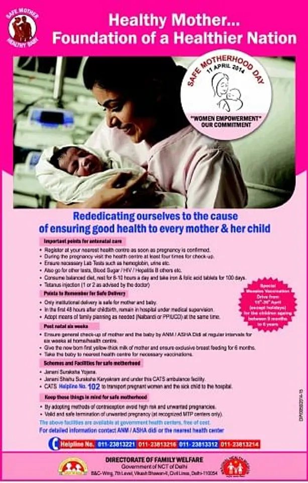Safe Motherhood Day