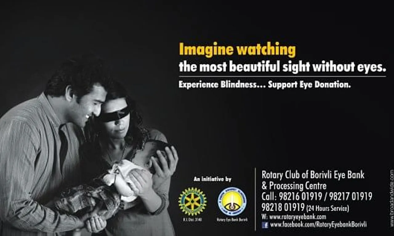 Blind Mother