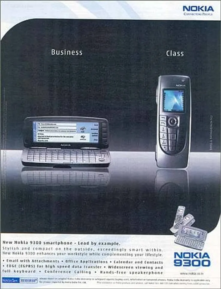BusinessClass