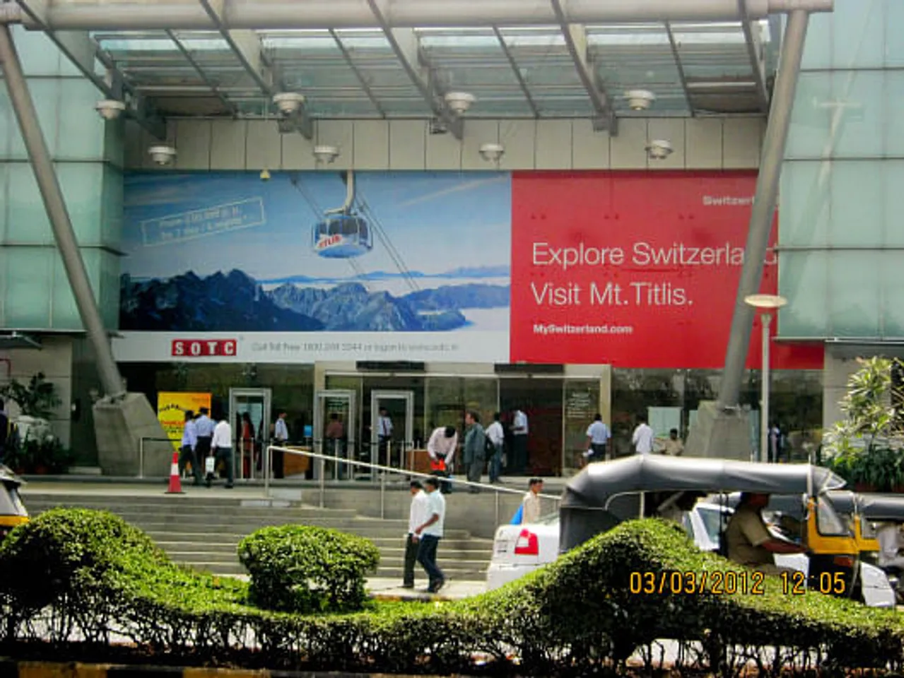 Mall Entrance