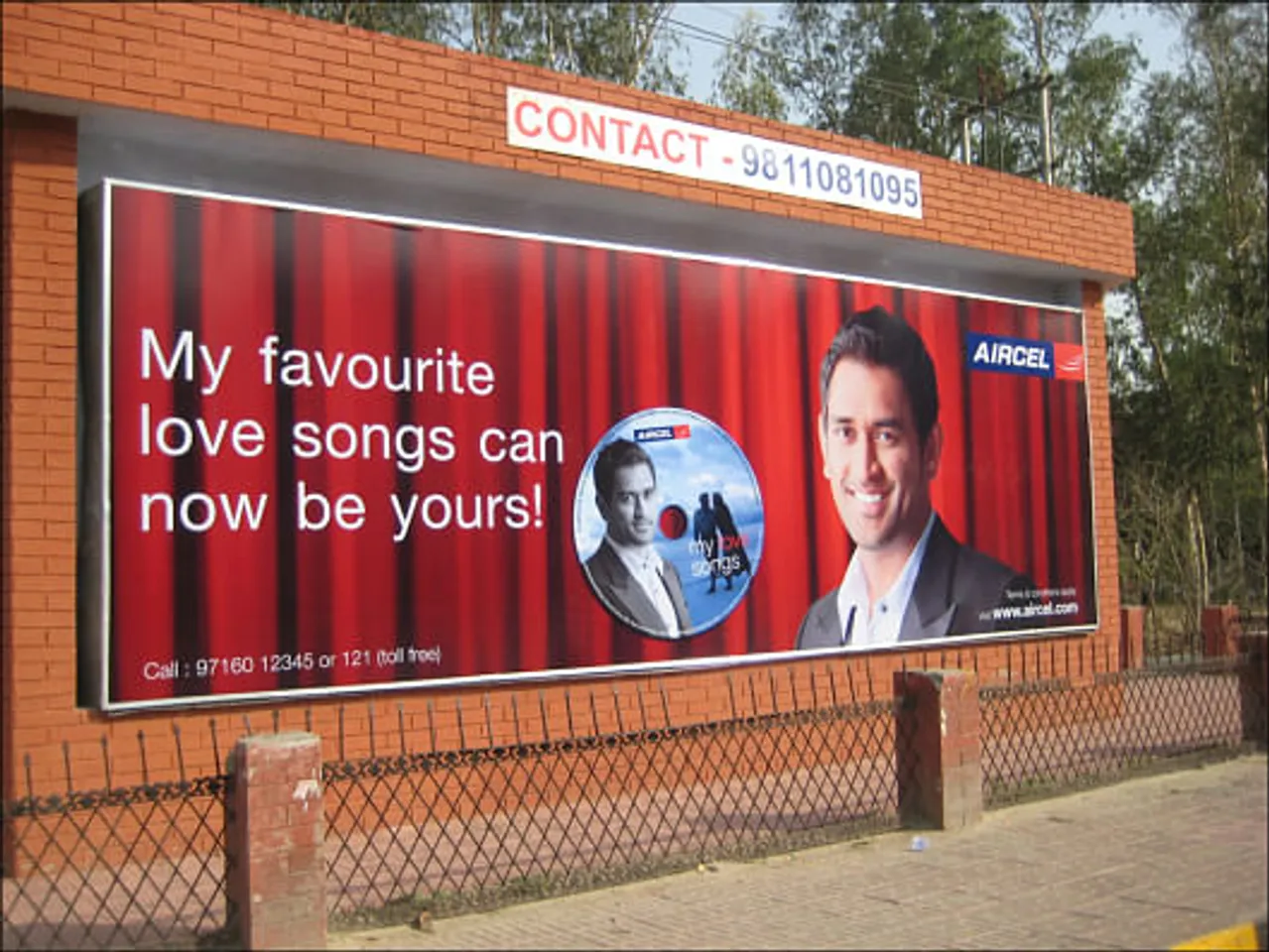 Dhoni ka favourite love song
