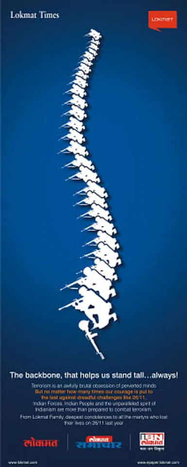 2611