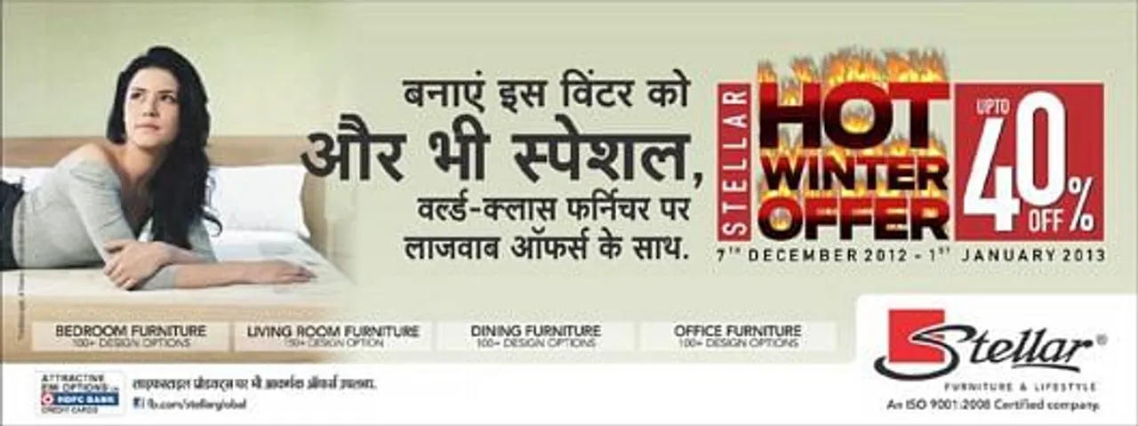 HOT WINTER OFFER